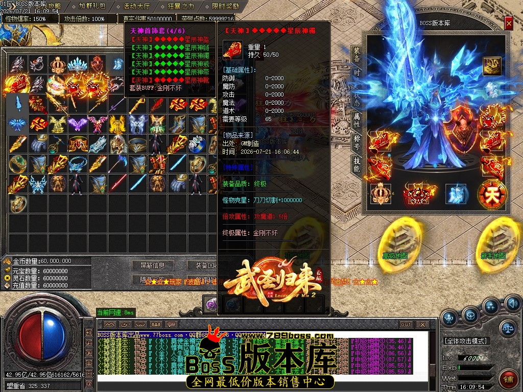 Images35压缩后.JPG