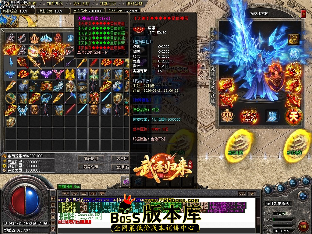 Images38压缩后.JPG