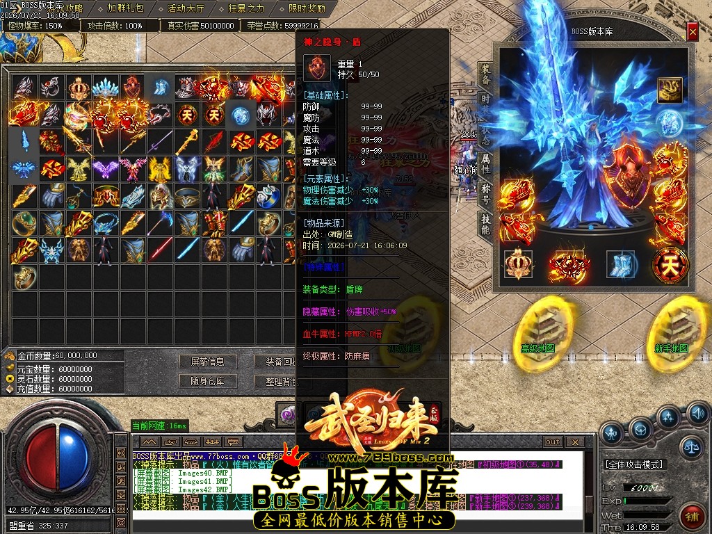 Images45压缩后.JPG