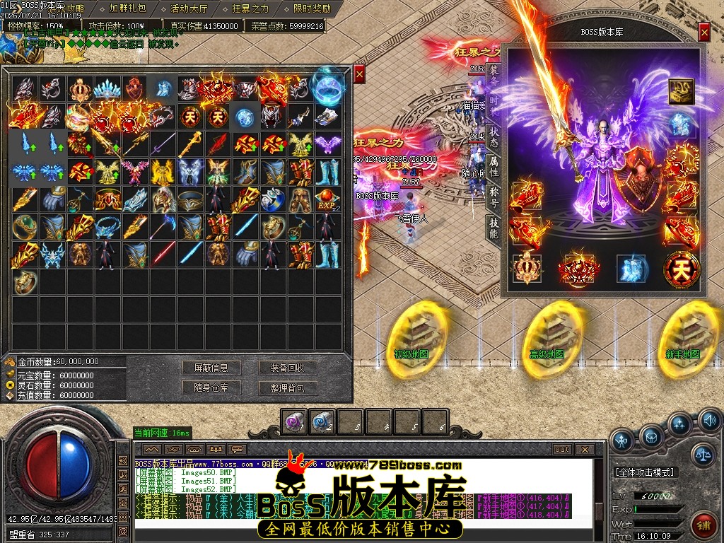 Images53压缩后.JPG