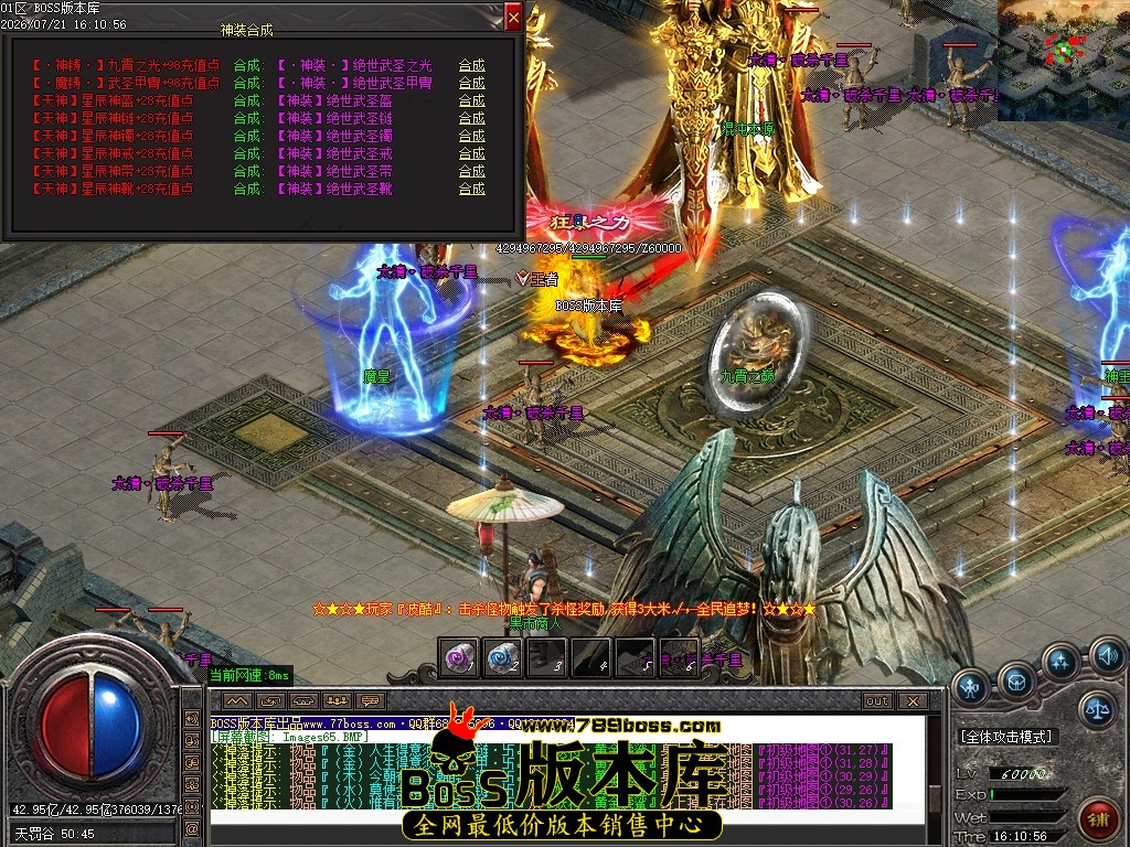 Images66压缩后.JPG