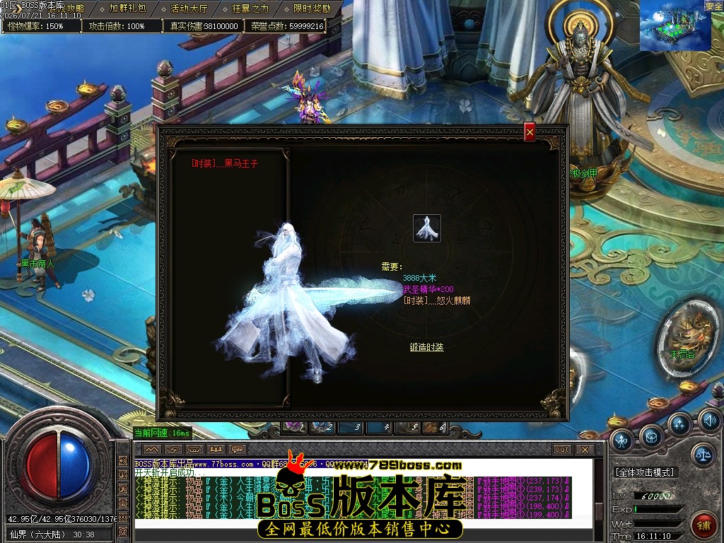 Images72压缩后.JPG