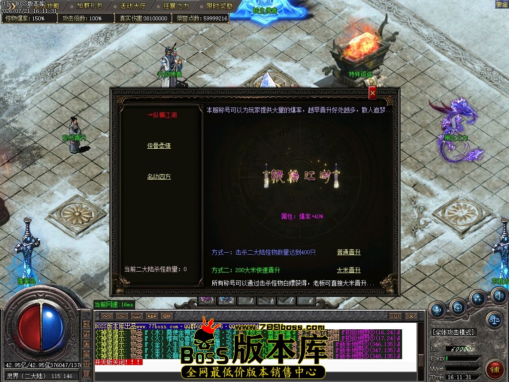 Images79压缩后.JPG