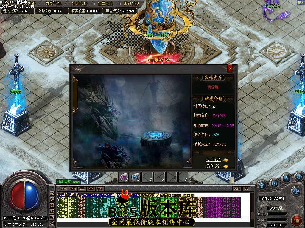 Images82压缩后.JPG