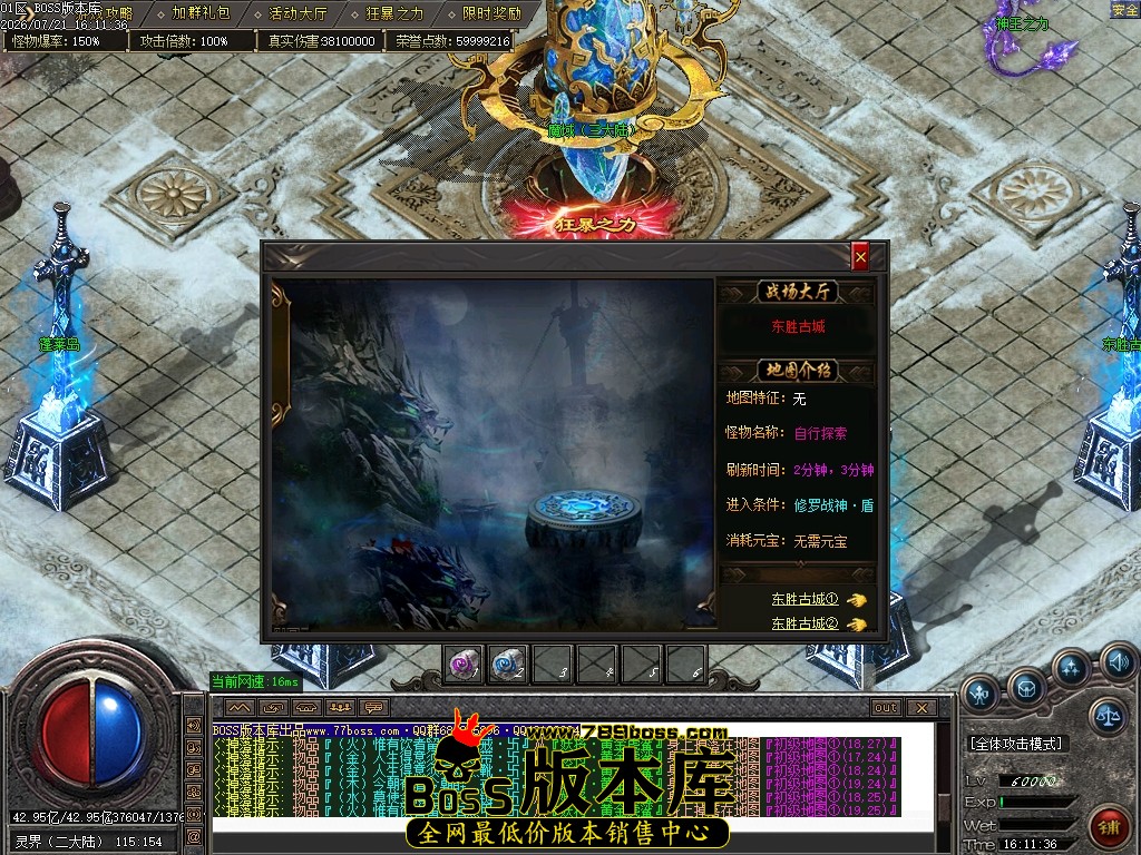 Images83压缩后.JPG