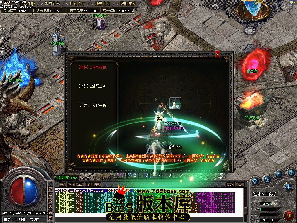 Images87压缩后.JPG