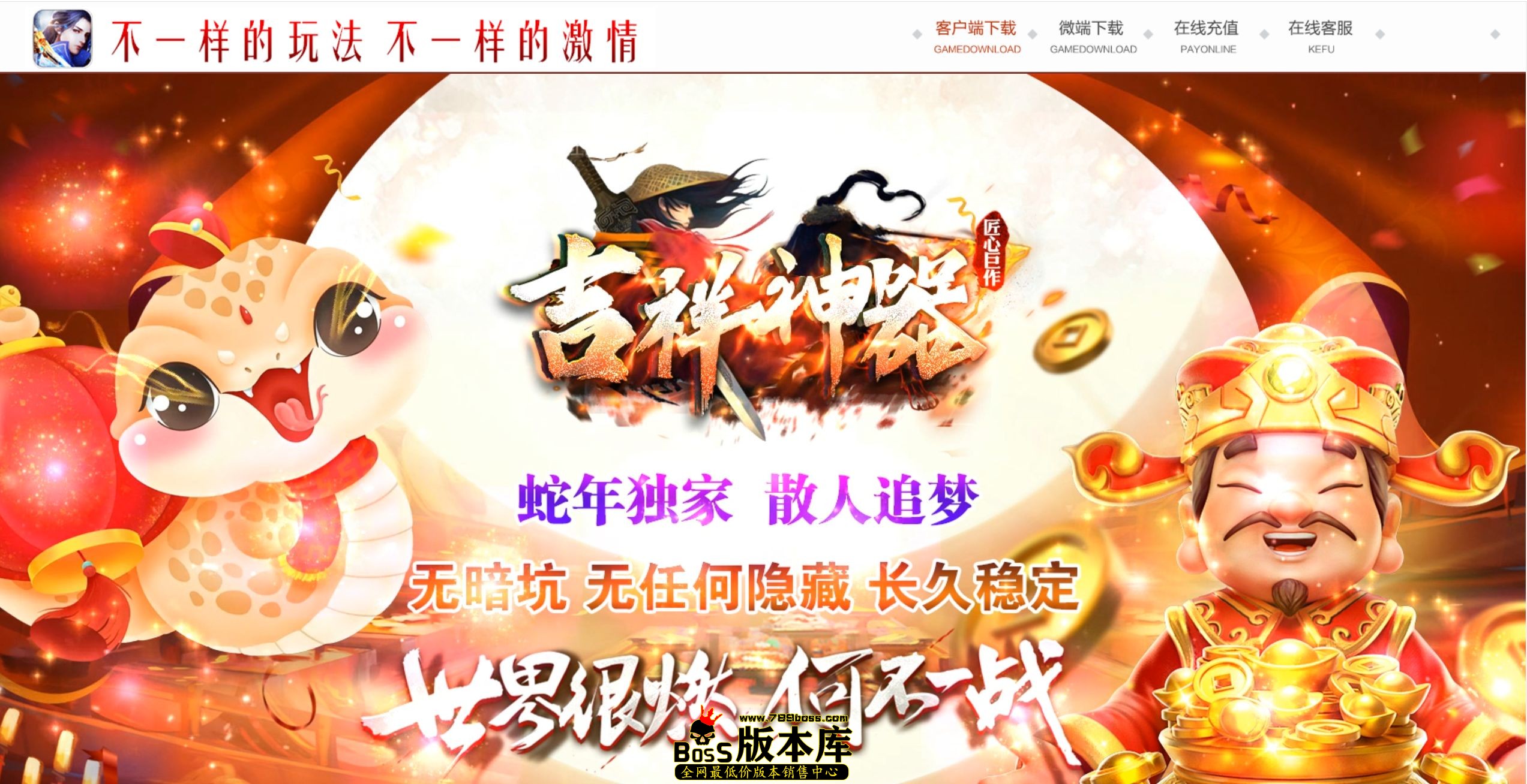 QQ图片20260722150410.jpg