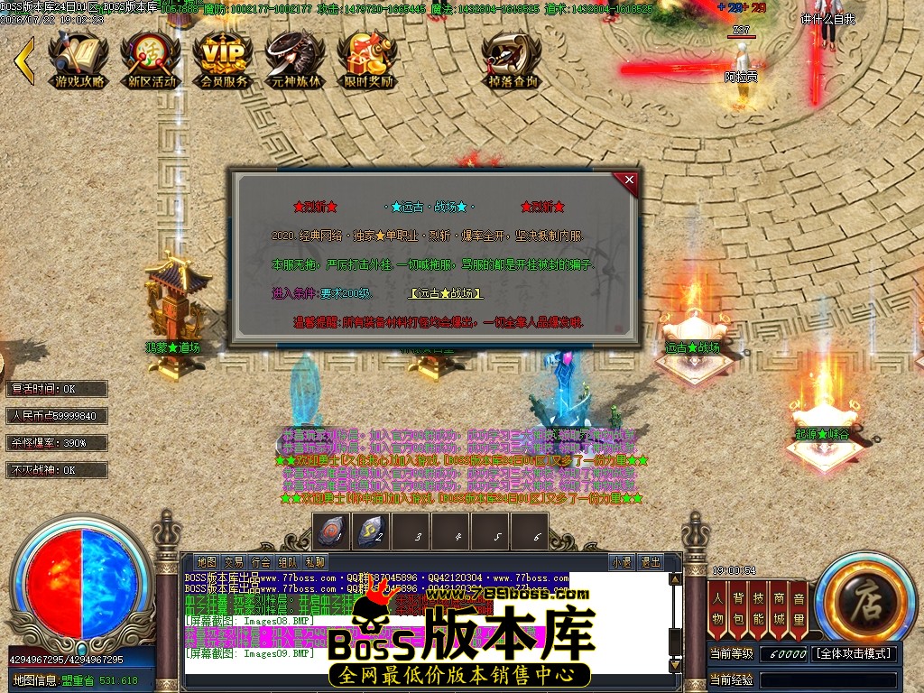 Images10压缩后.JPG