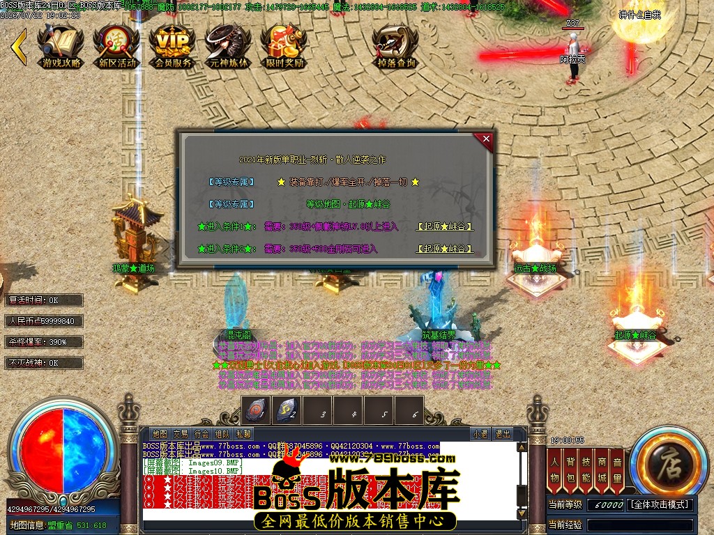 Images11压缩后.JPG