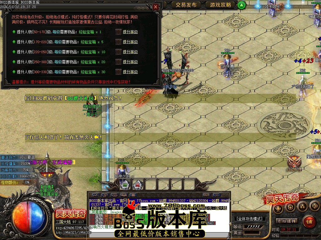 Images11压缩后.JPG