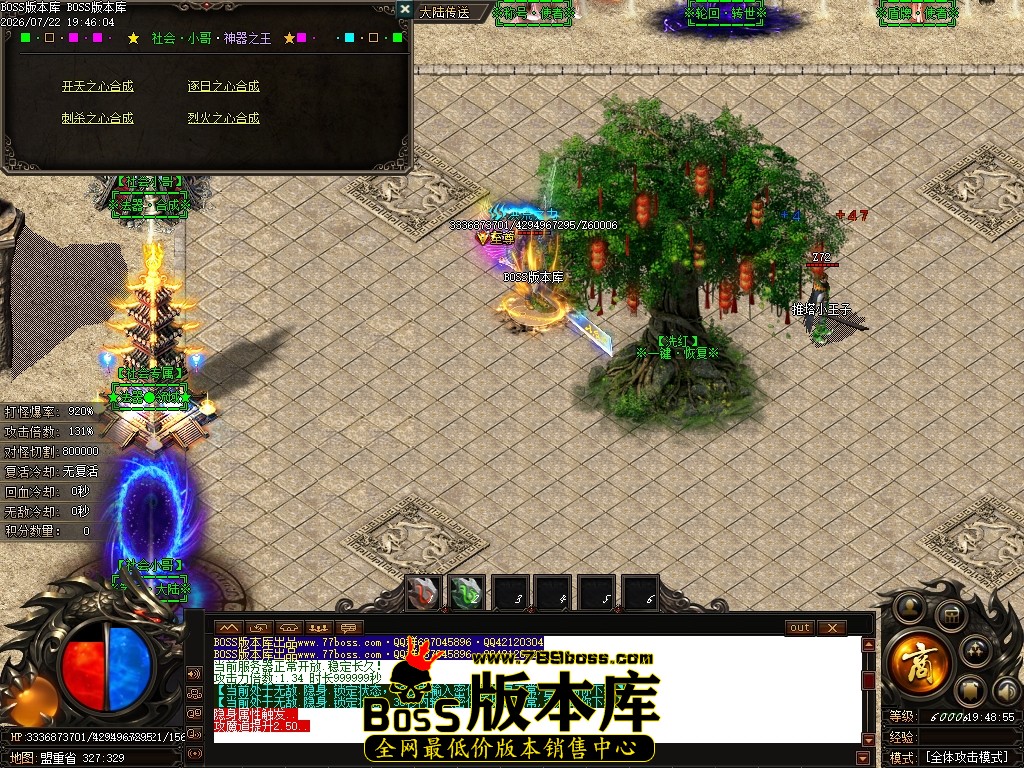 Images02压缩后.JPG
