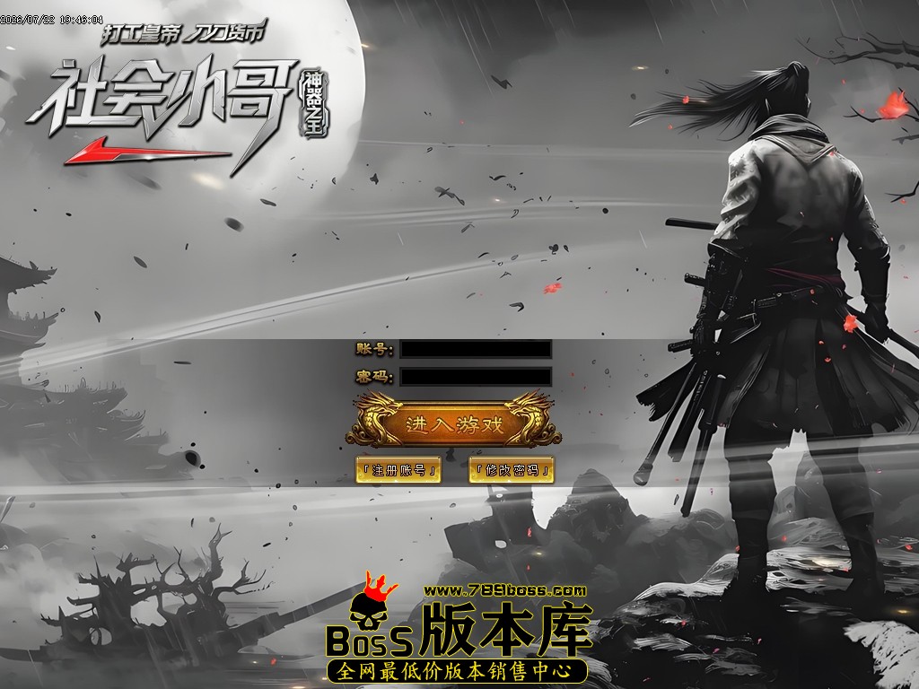 Images00压缩后.JPG