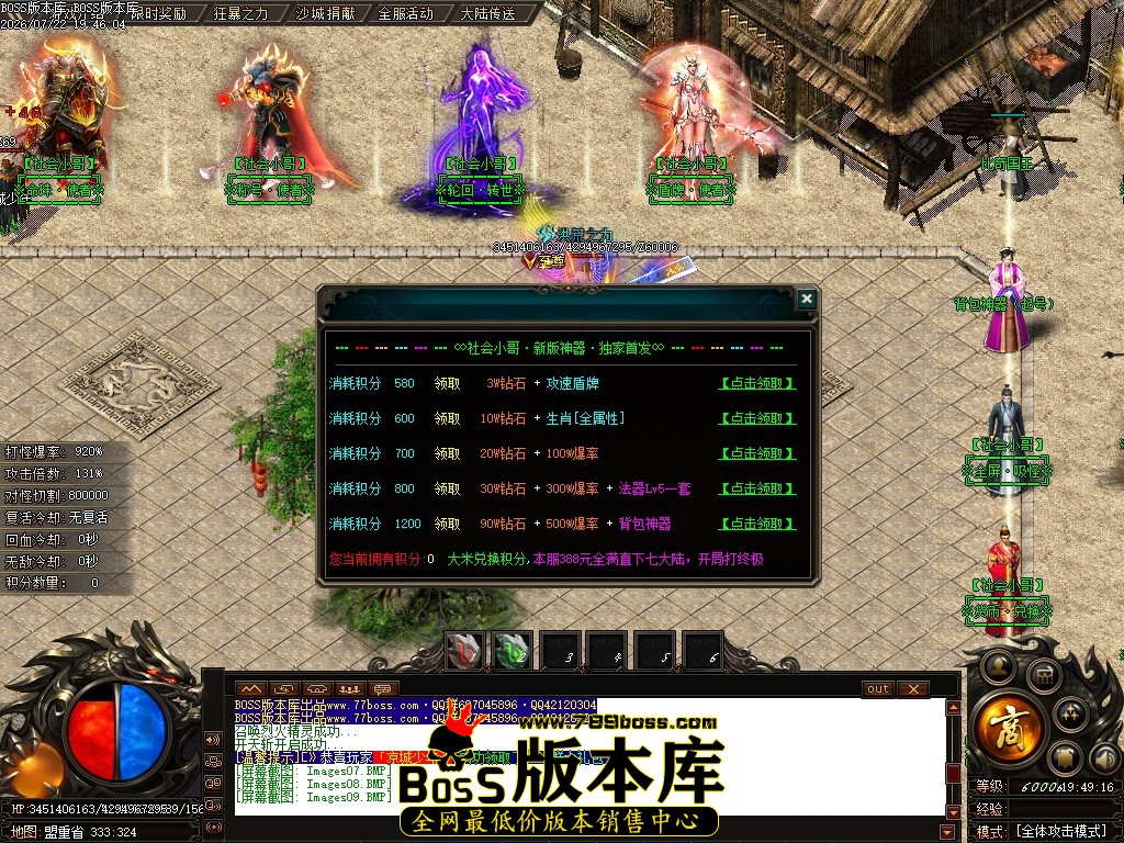 Images10压缩后.JPG