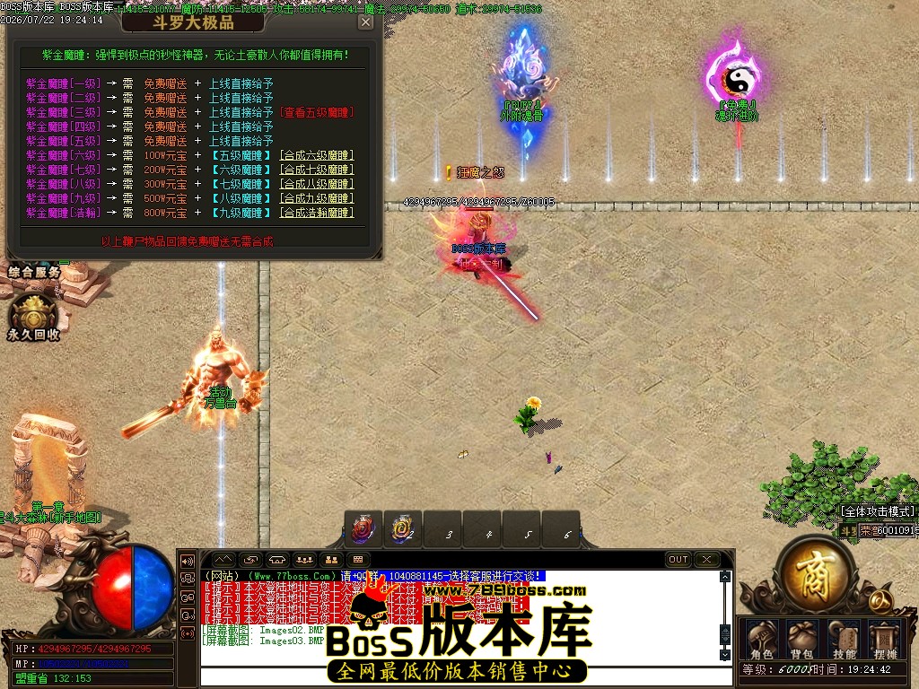 Images04压缩后.JPG