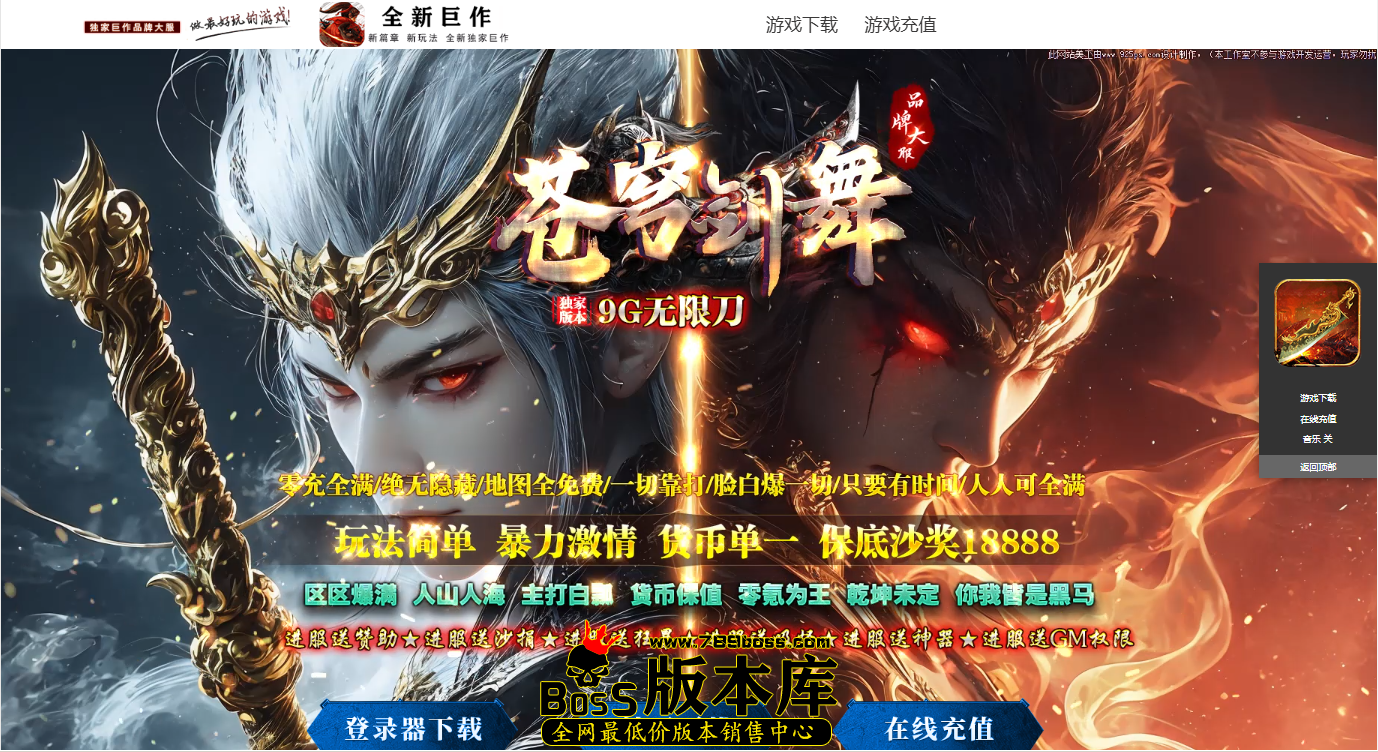 QQ图片20260723022646.png
