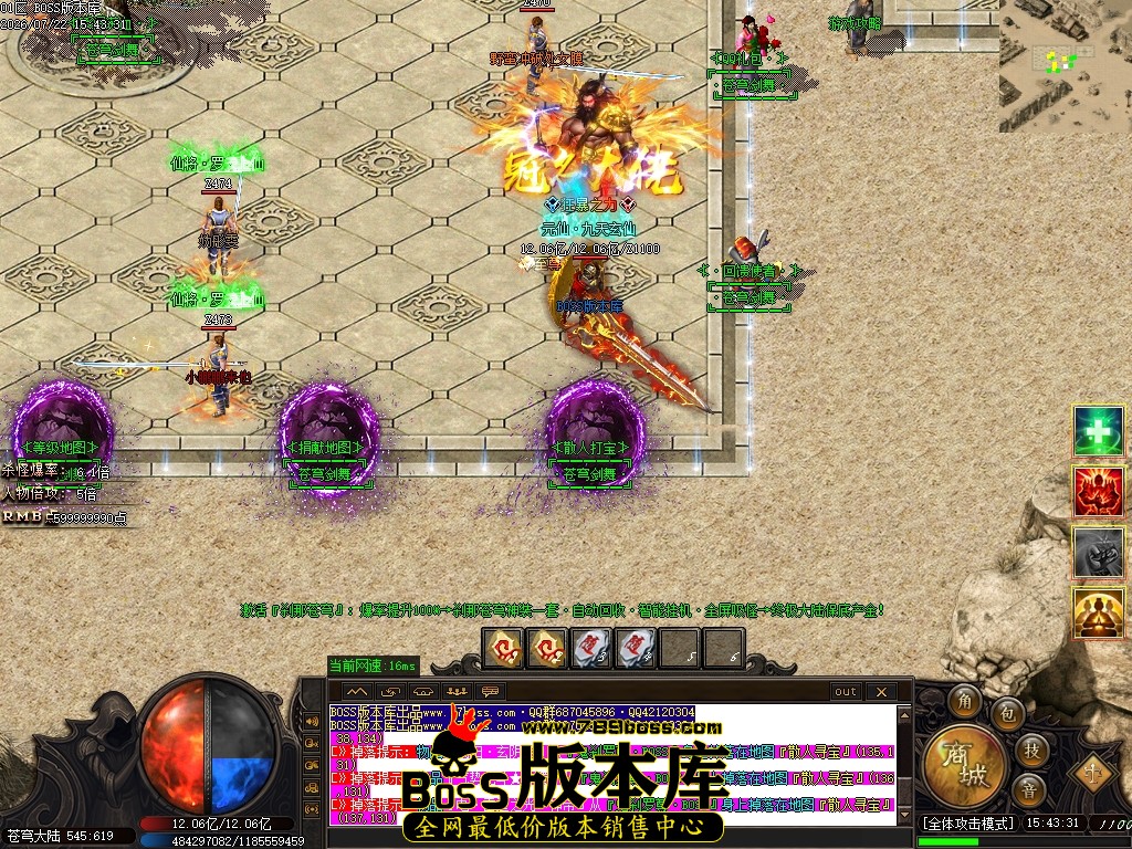 Images02压缩后.JPG