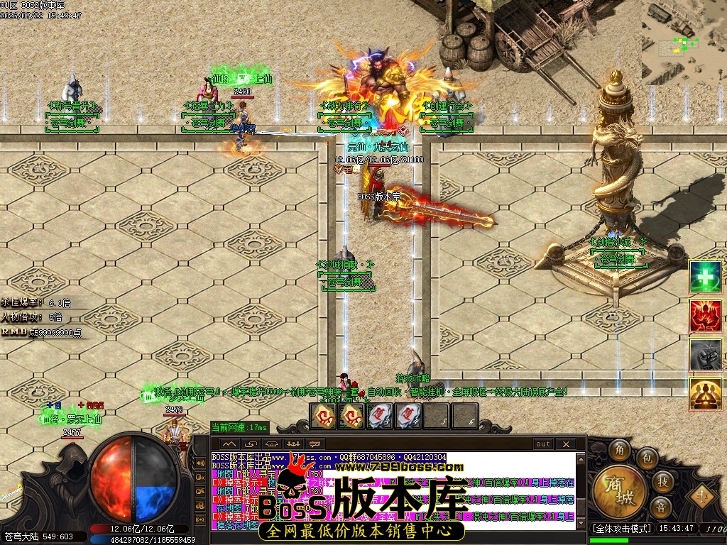 Images05压缩后.JPG