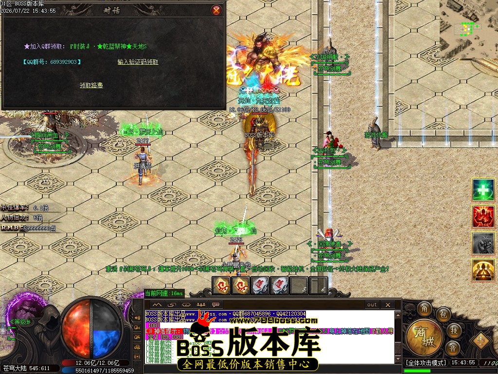 Images10压缩后.JPG