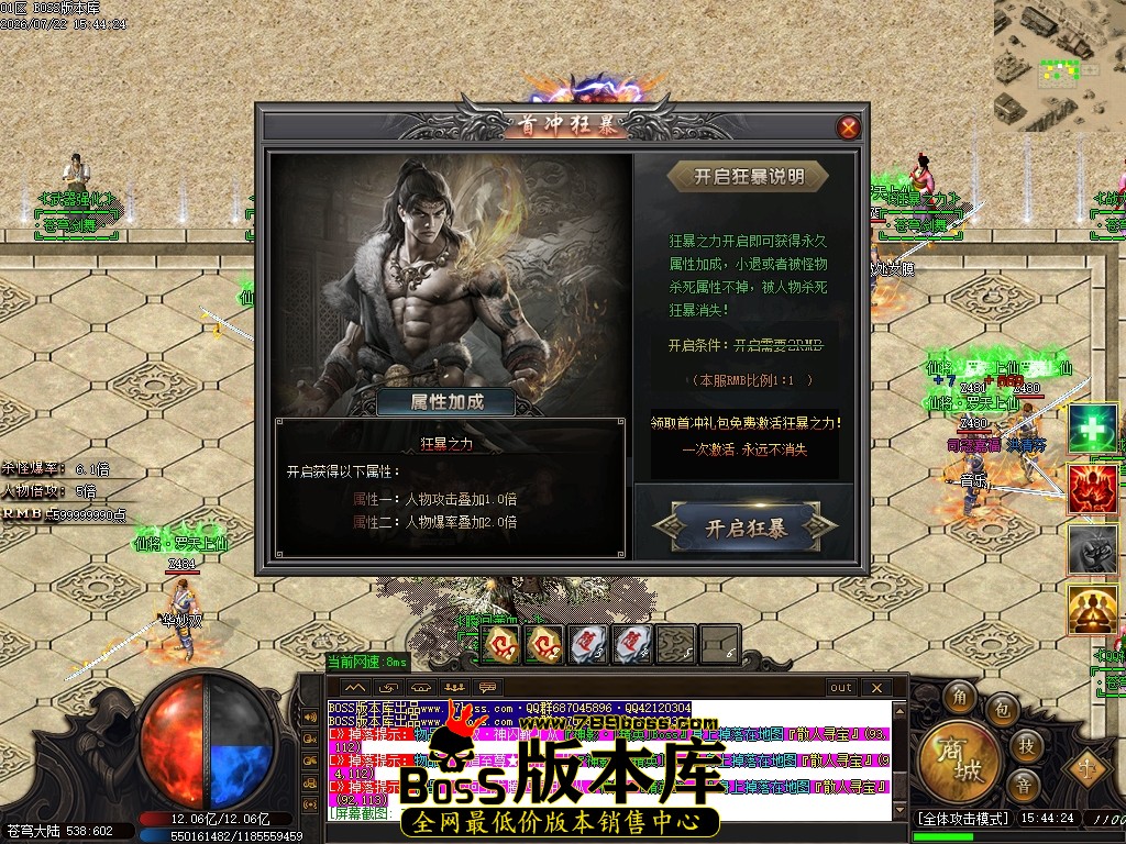 Images28压缩后.JPG