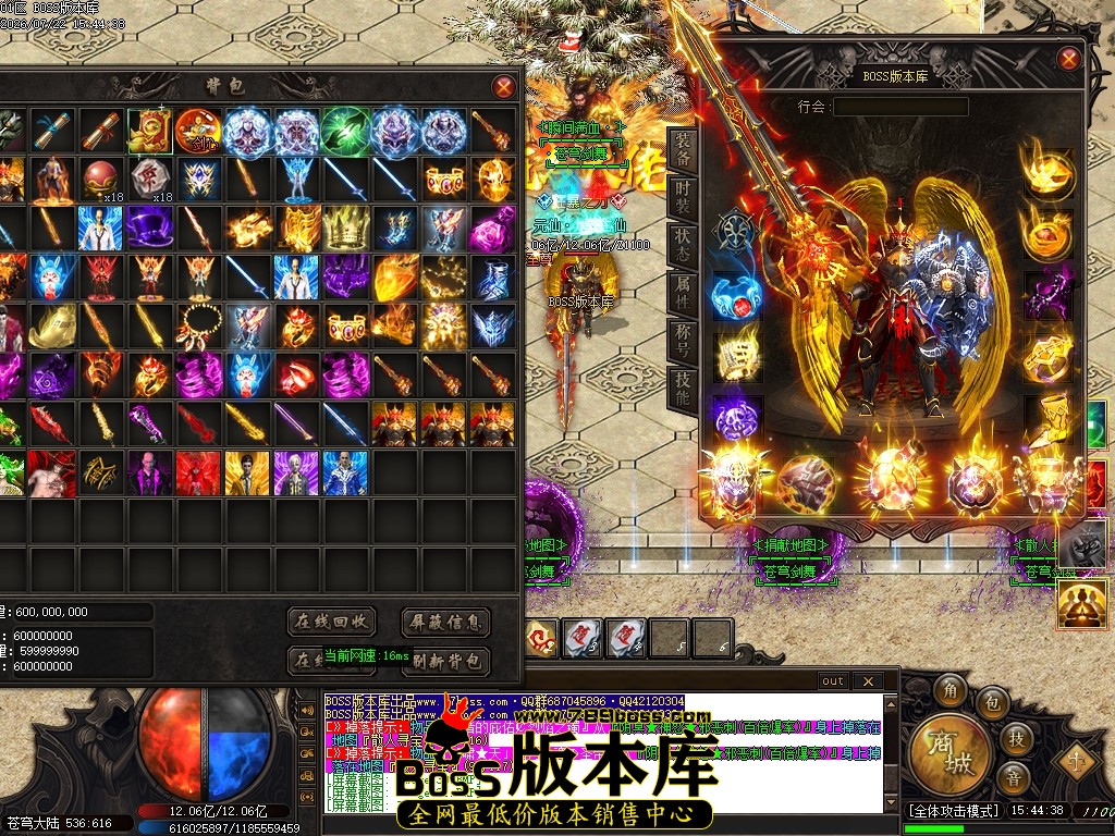 Images33压缩后.JPG
