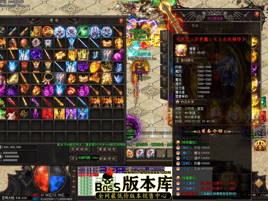Images40压缩后.JPG
