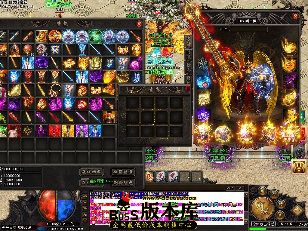 Images50压缩后.JPG