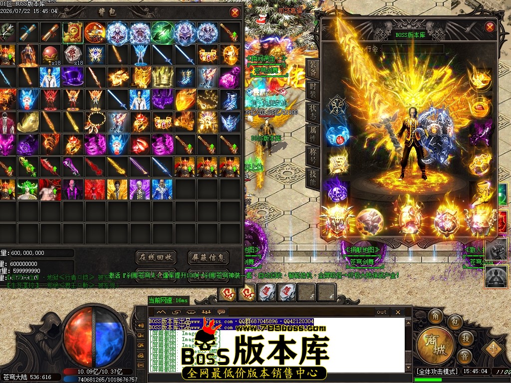 Images57压缩后.JPG