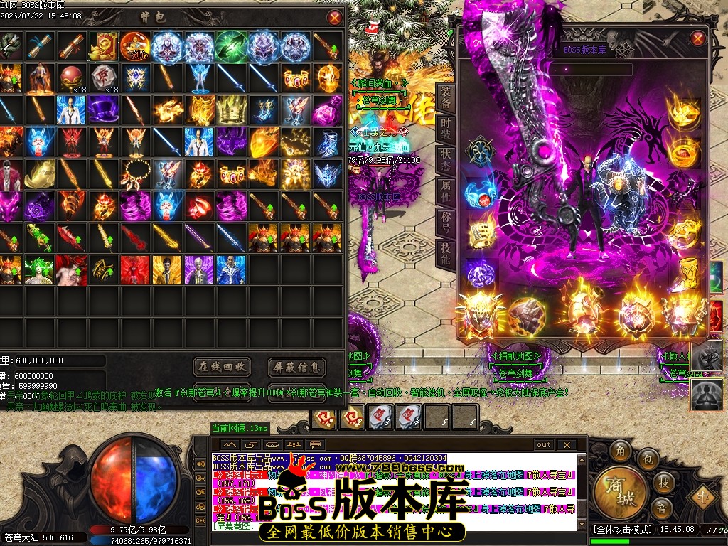 Images60压缩后.JPG
