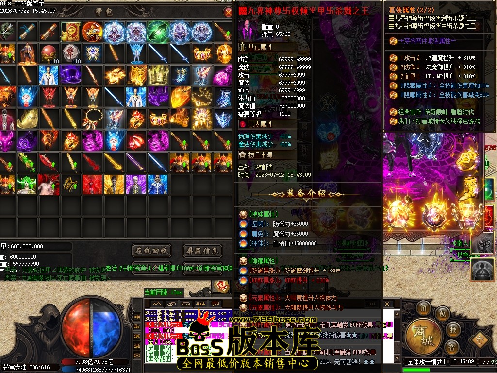 Images62压缩后.JPG