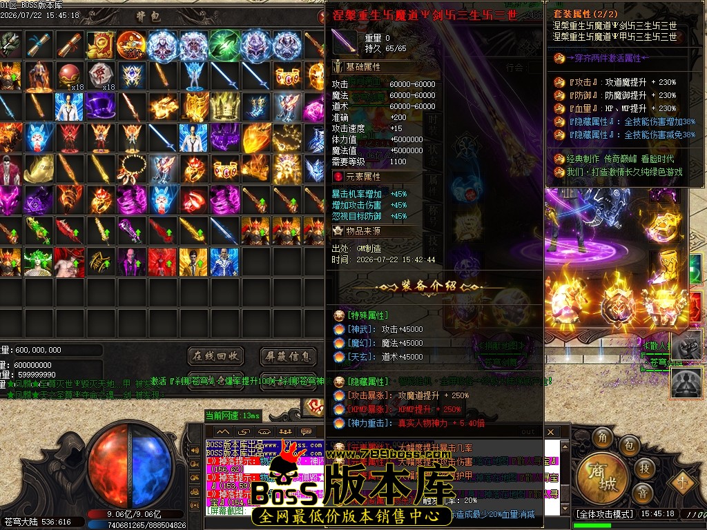 Images70压缩后.JPG