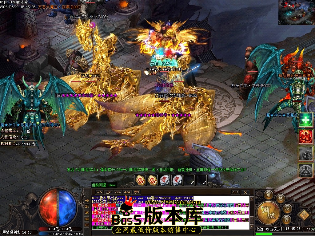 Images75压缩后.JPG