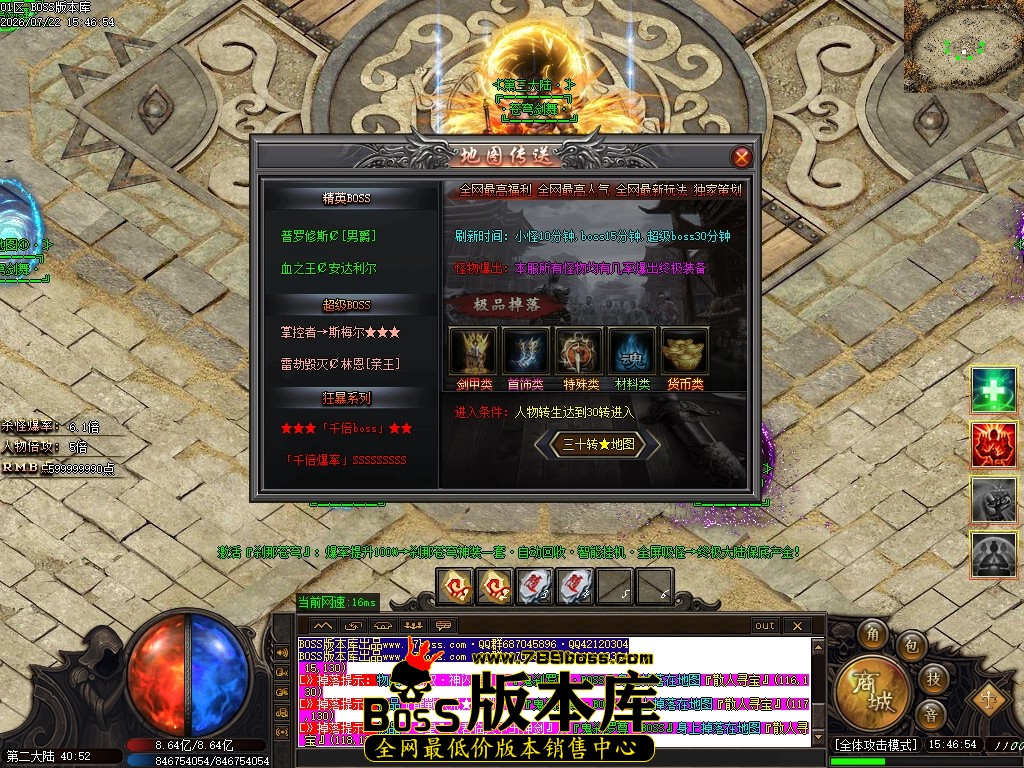 Images97压缩后.JPG