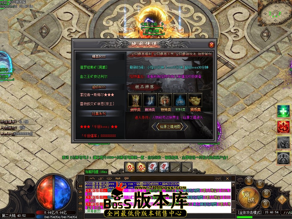 Images98压缩后.JPG