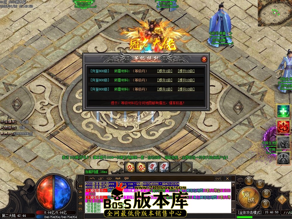 Images100压缩后.JPG