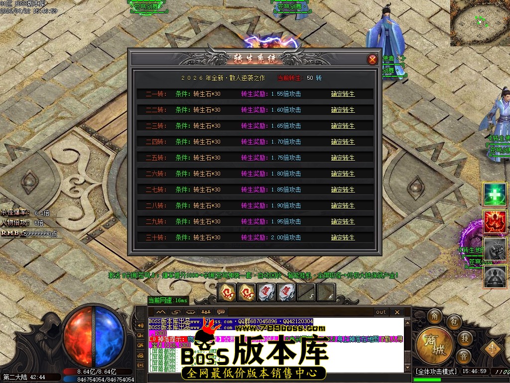 Images101压缩后.JPG