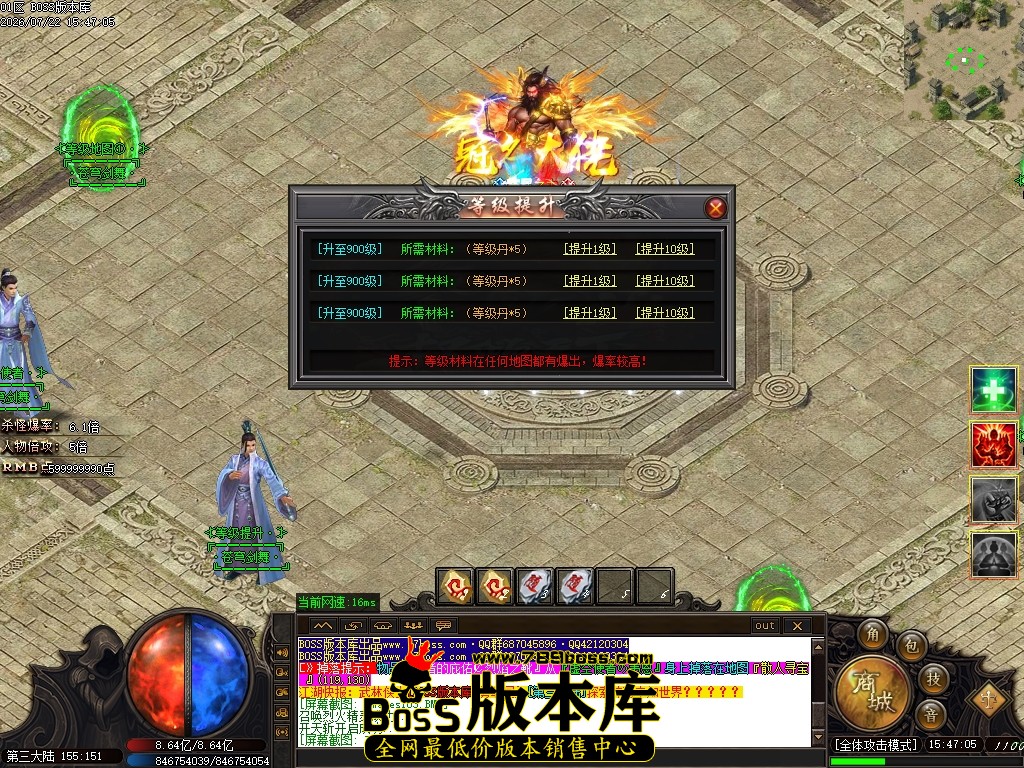 Images105压缩后.JPG