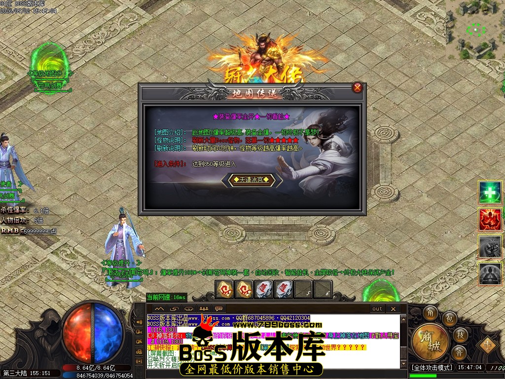 Images104压缩后.JPG