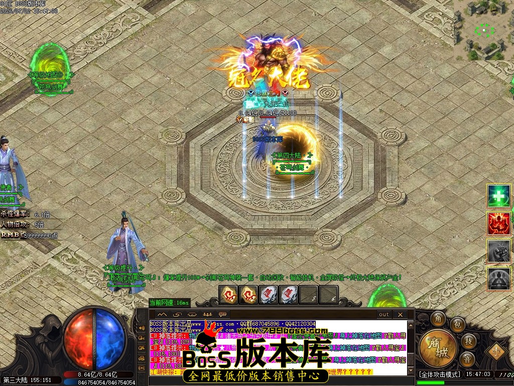 Images103压缩后.JPG