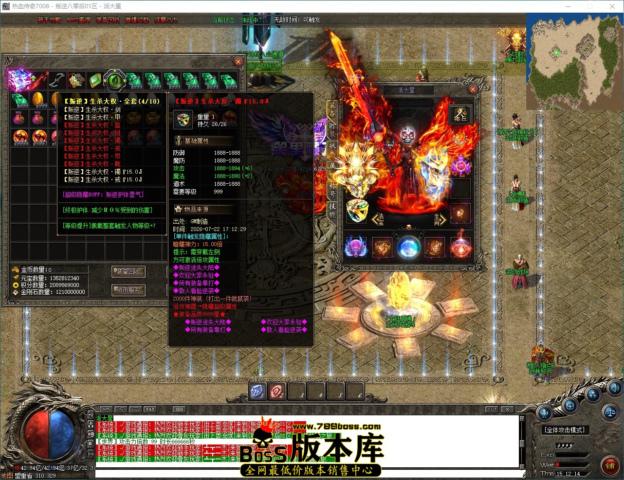 QQ_1784790734679.jpg