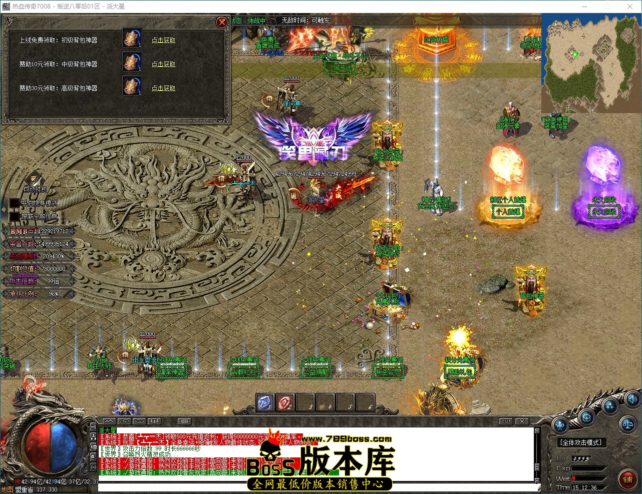 QQ_1784790756619.jpg