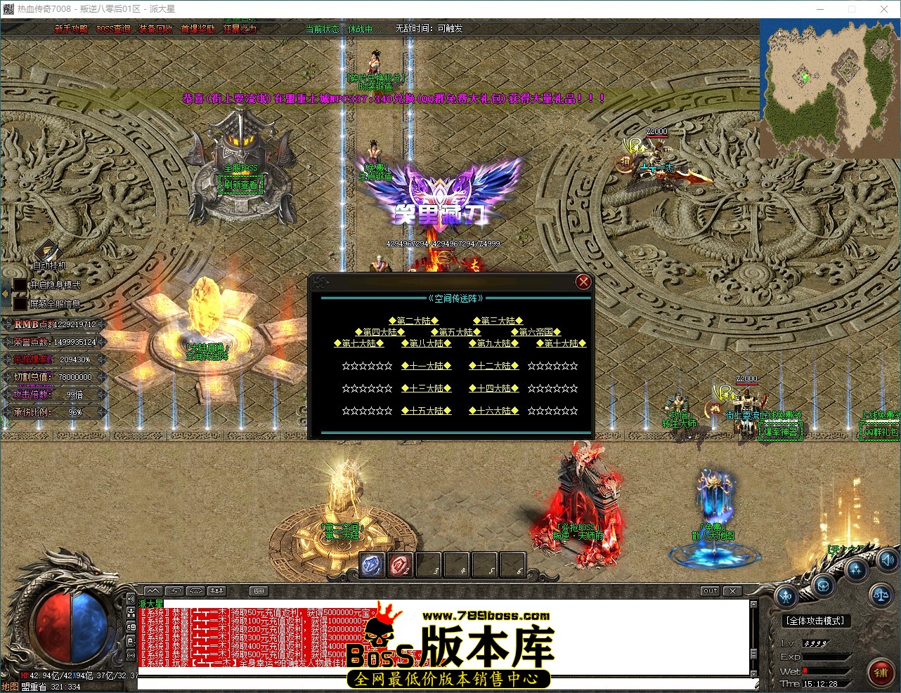 QQ_1784790748705.jpg