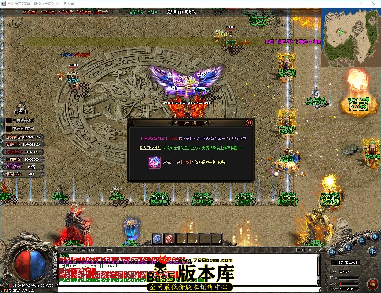 QQ_1784790765933.jpg