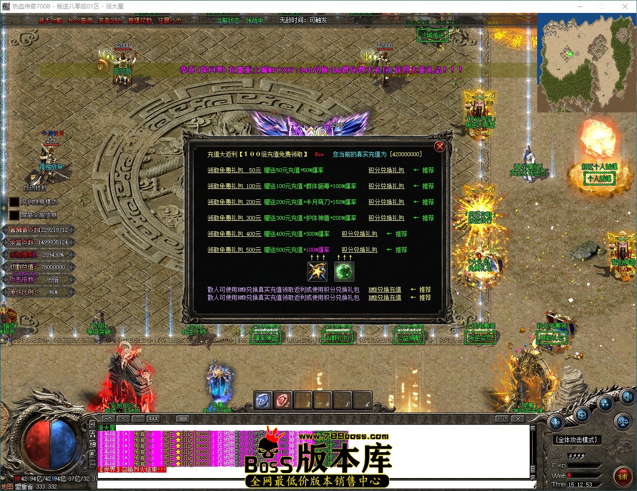 QQ_1784790774330.jpg