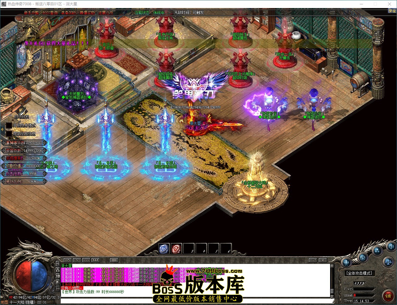 QQ_1784790893763.jpg