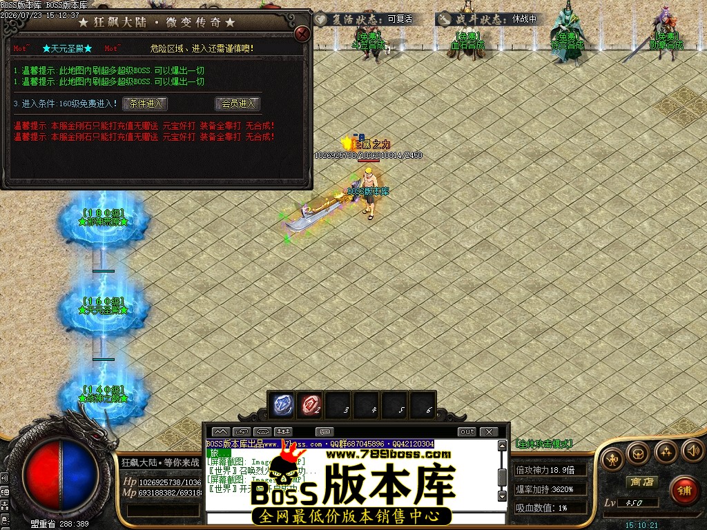 Images10压缩后.JPG