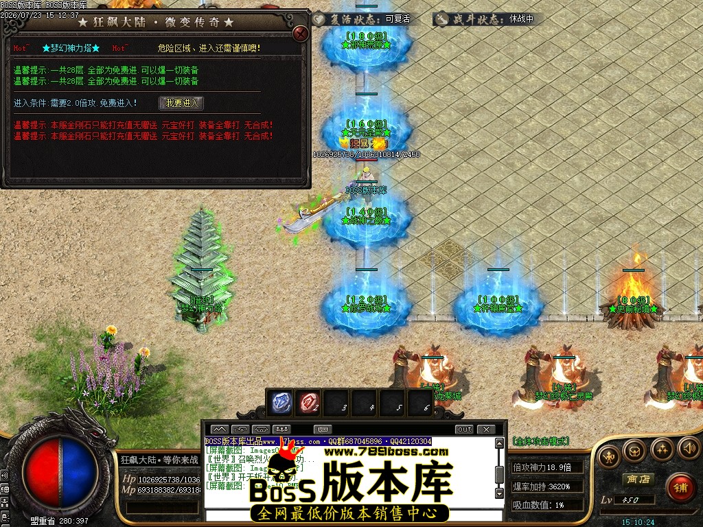 Images11压缩后.JPG