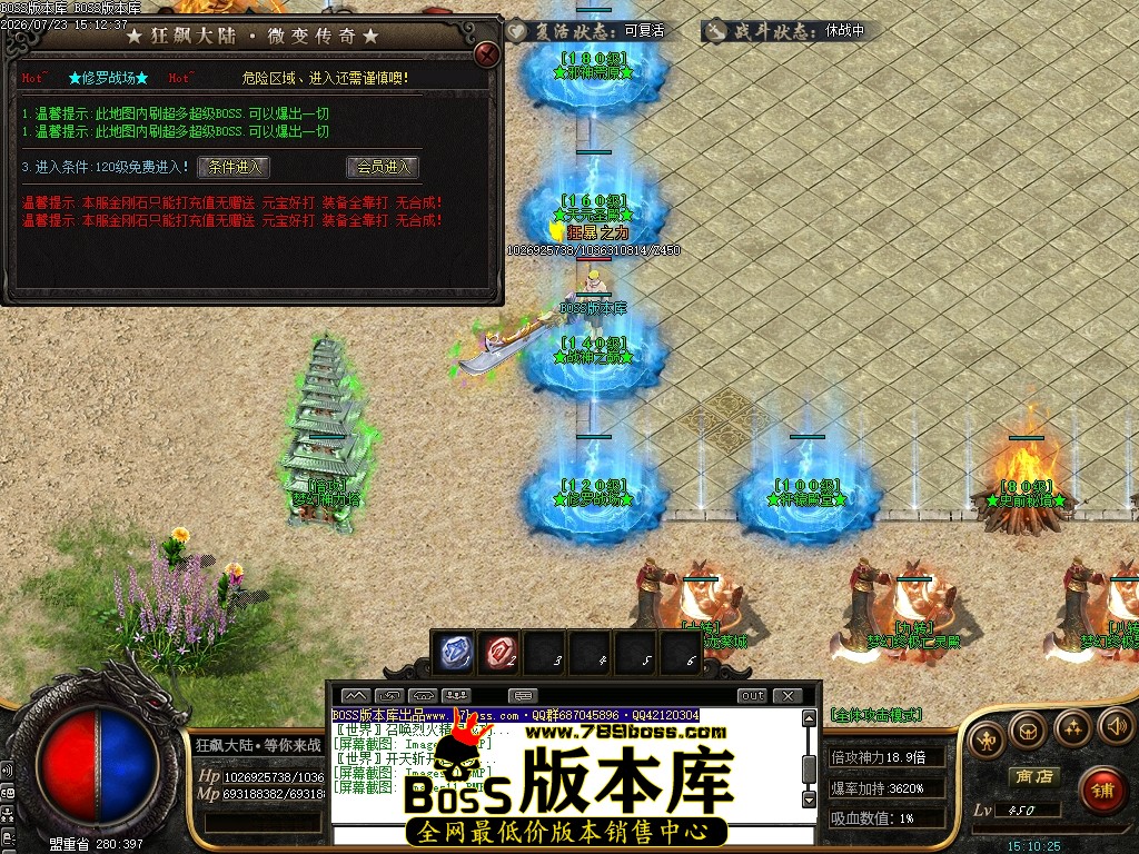 Images12压缩后.JPG