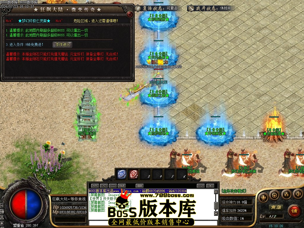 Images13压缩后.JPG