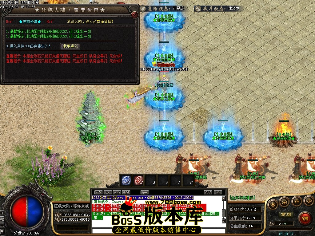 Images14压缩后.JPG