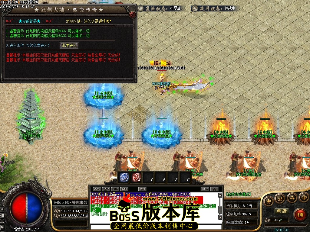 Images15压缩后.JPG